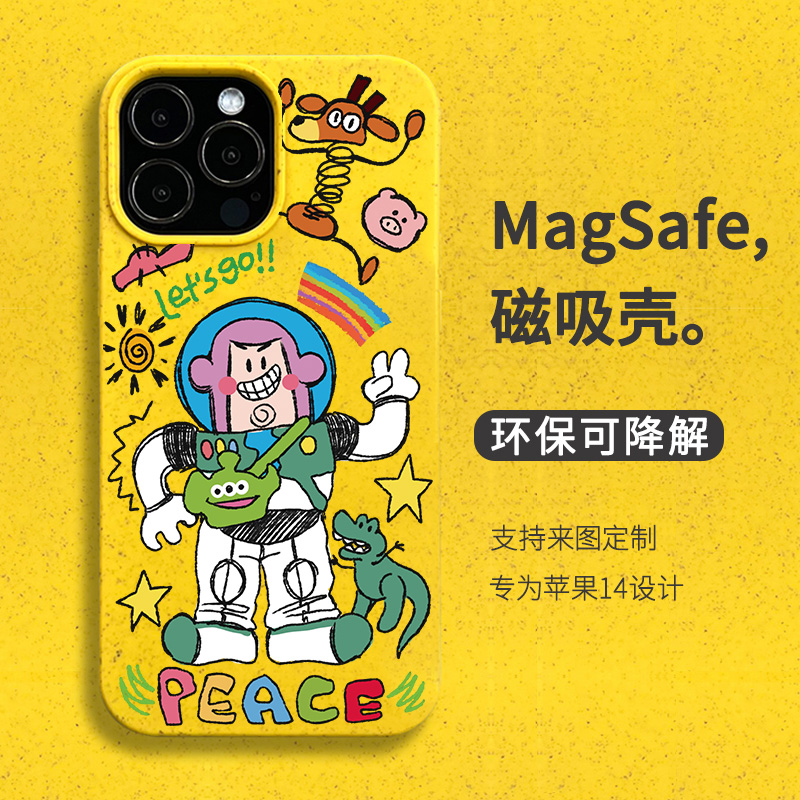 卡通巴斯光年苹果系列磁吸手机壳
