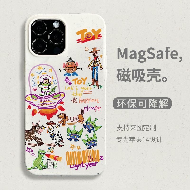 苹果16手机壳卡通磁吸Magsafe新