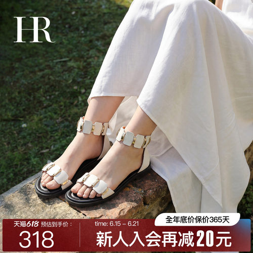 HR赫莲娜时尚新款罗马凉鞋