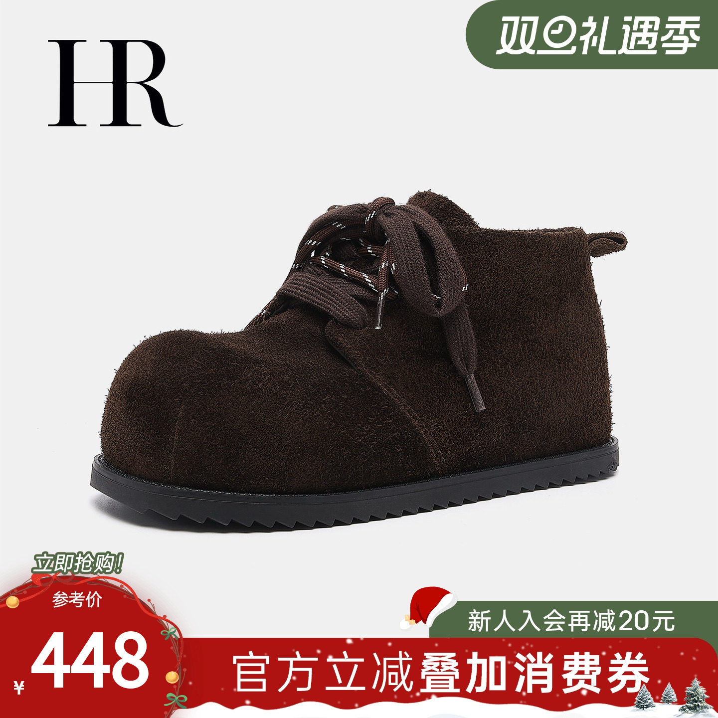 HR赫莲娜2025冬季新款时尚勃肯鞋