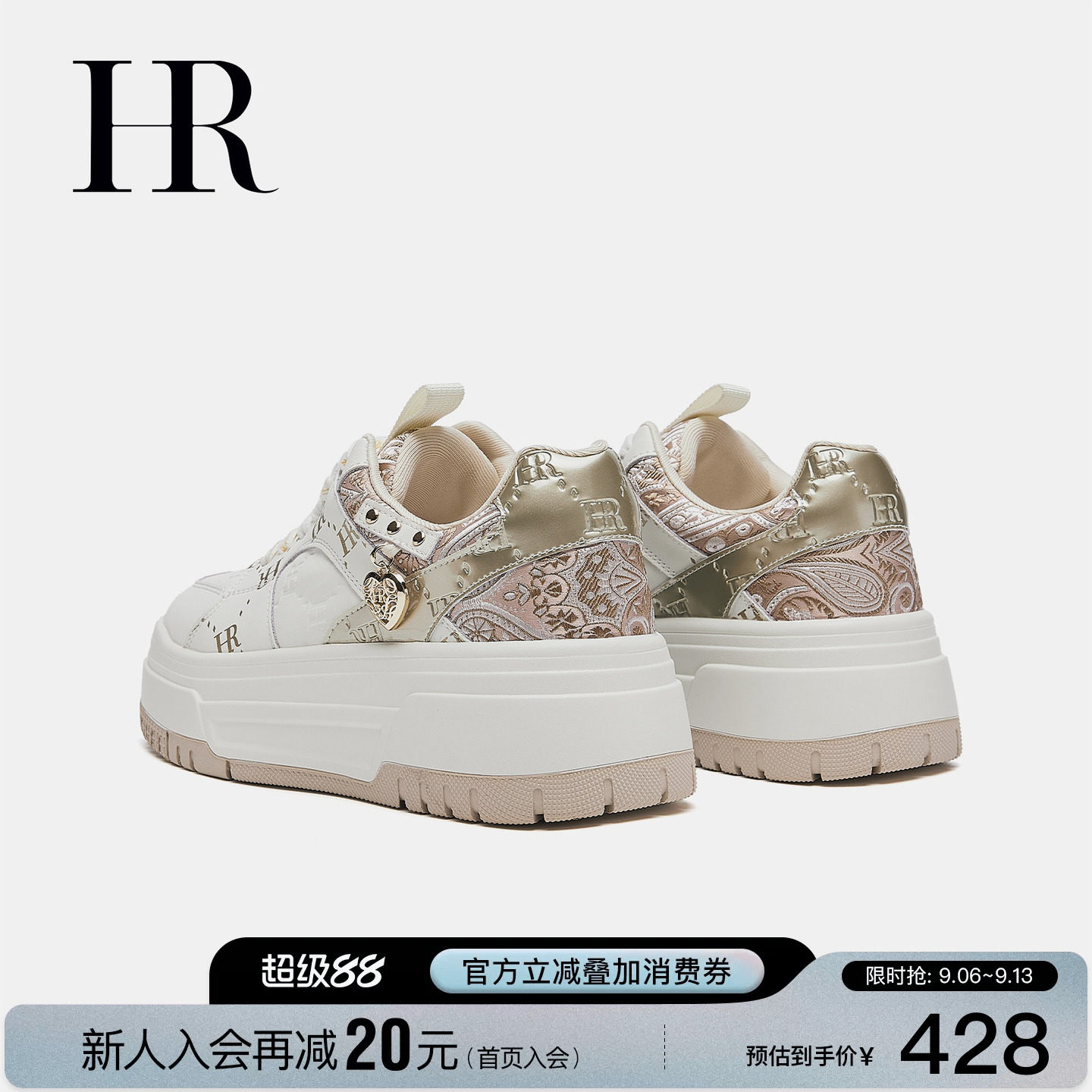HR赫莲娜板鞋2026秋季新款休闲女鞋厚底新中式刺绣网面透气小白鞋