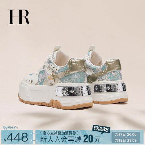 HR赫莲娜时尚新款休闲板鞋
