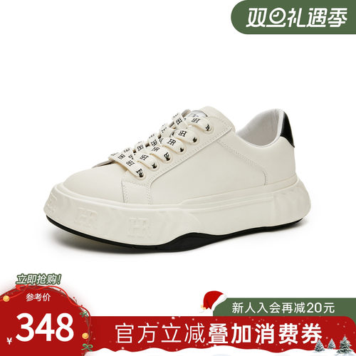 HRCASUAL2023秋透气百搭休闲板鞋