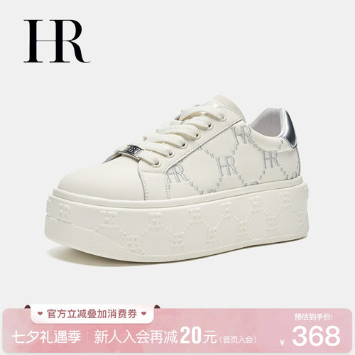 HR赫莲娜时尚新款休闲板鞋