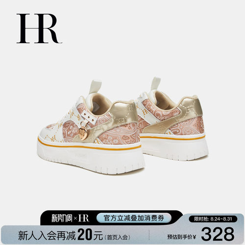 HR赫莲娜时尚新款休闲板鞋