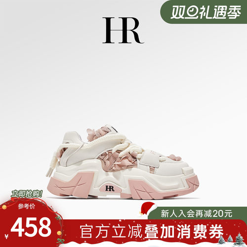 HRCASUAL秋季新款休闲板鞋