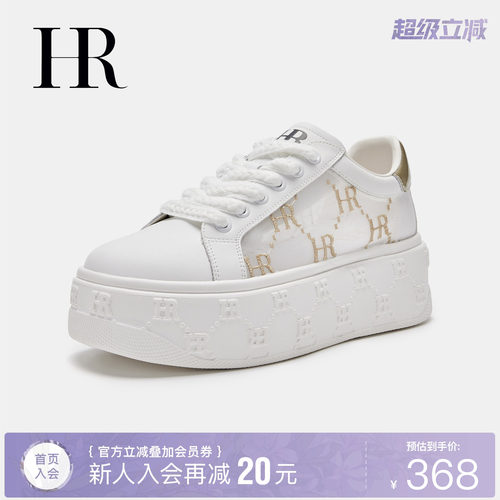HR赫莲娜时尚新款网面鞋