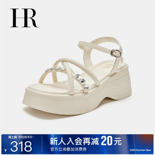 HR赫莲娜时尚新款一字带凉鞋