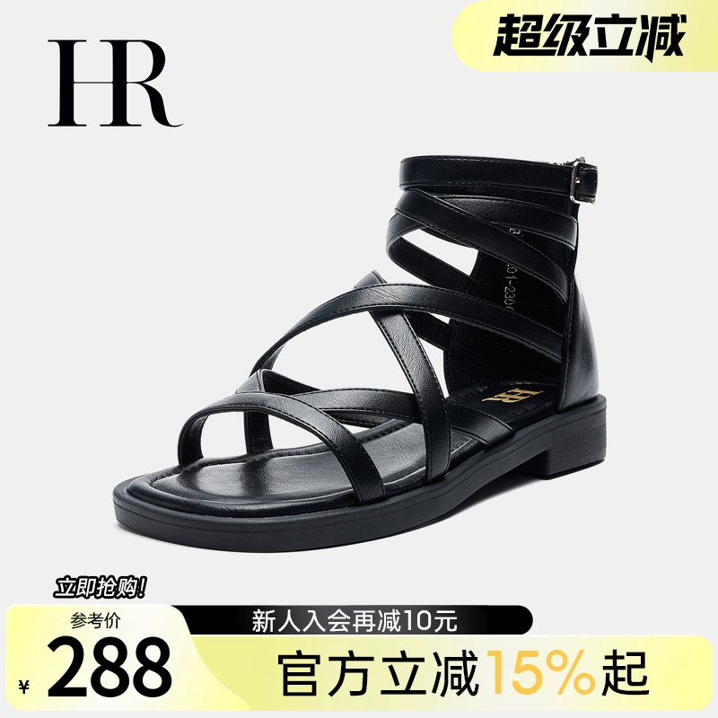 HR赫莲娜女鞋子2025年夏季新款中帮绑带平底时尚休闲黑色罗马凉鞋