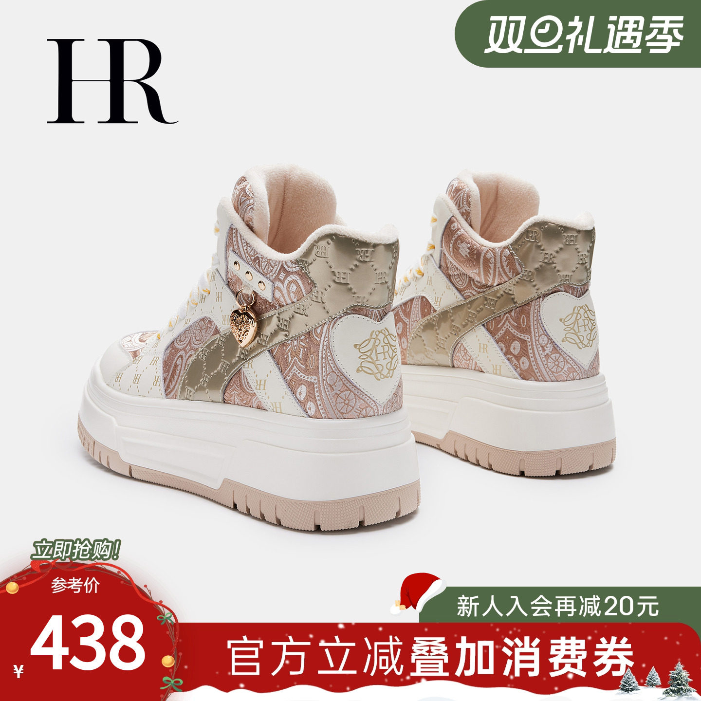 HR赫莲娜25秋季新款高帮鞋