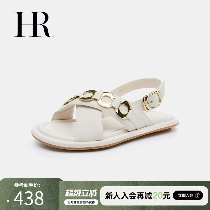 HR赫莲娜女鞋子2026夏季新款真皮罗马凉鞋平底百搭头层牛皮凉半