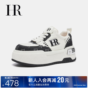 HR赫莲娜休闲板鞋2026春季新款女鞋子厚底增高牛仔拼接时尚运动鞋