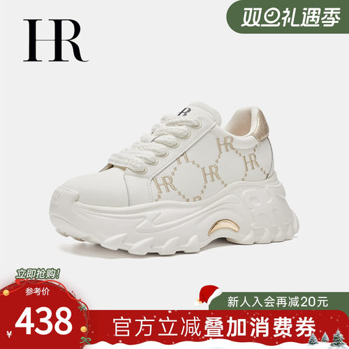 赫莲娜2025夏季新款老爹鞋