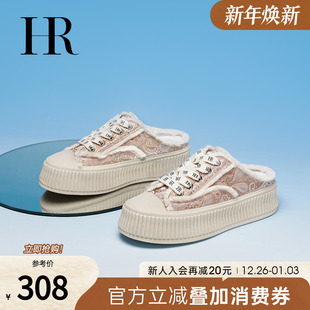 外穿刺绣厚底乞丐鞋 HR赫莲娜女鞋 包头拖鞋 新款 半拖小众 子2025夏季