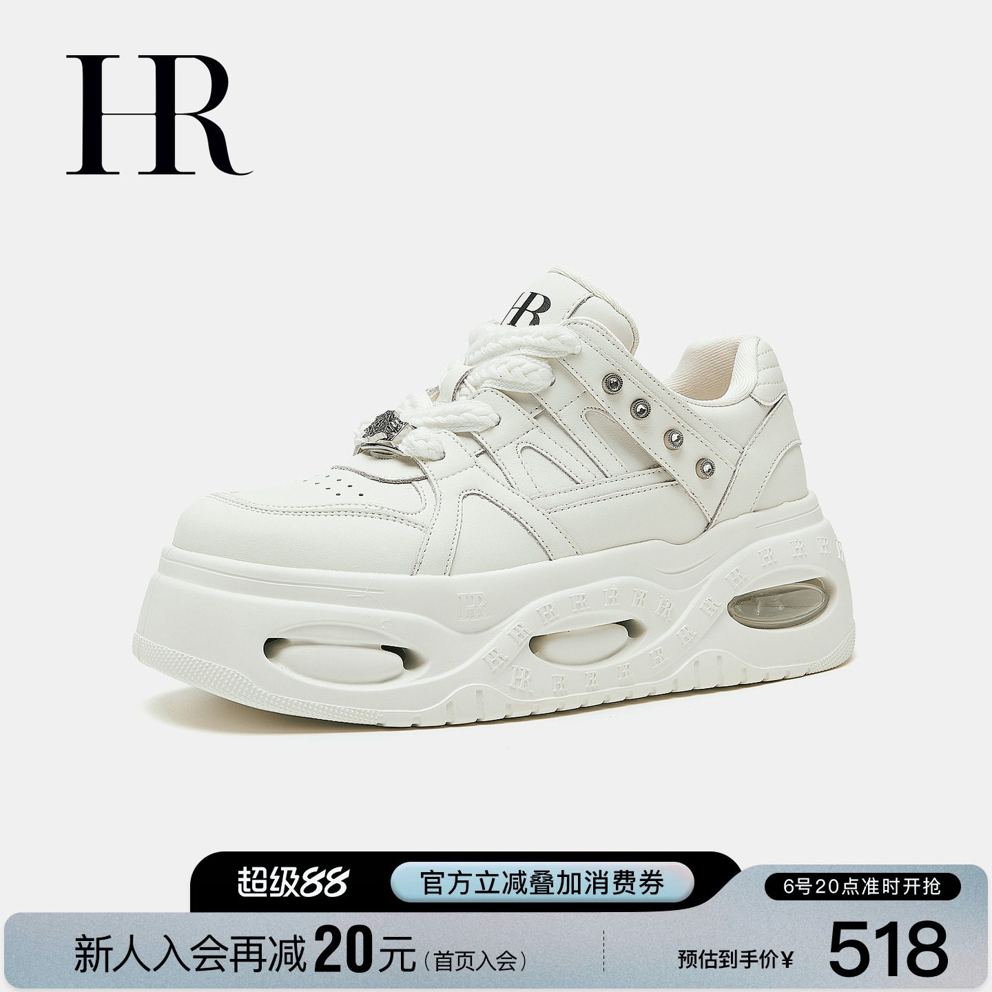 赫莲娜新款米色系带板鞋