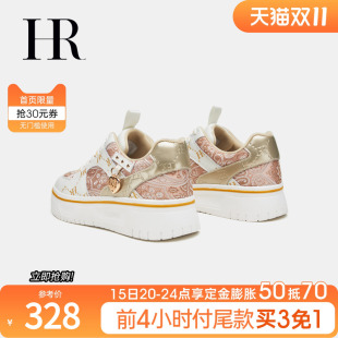 厚底小众百搭休闲新中式 HR赫莲娜女鞋 刺绣板鞋 新款 加绒 子2025秋季