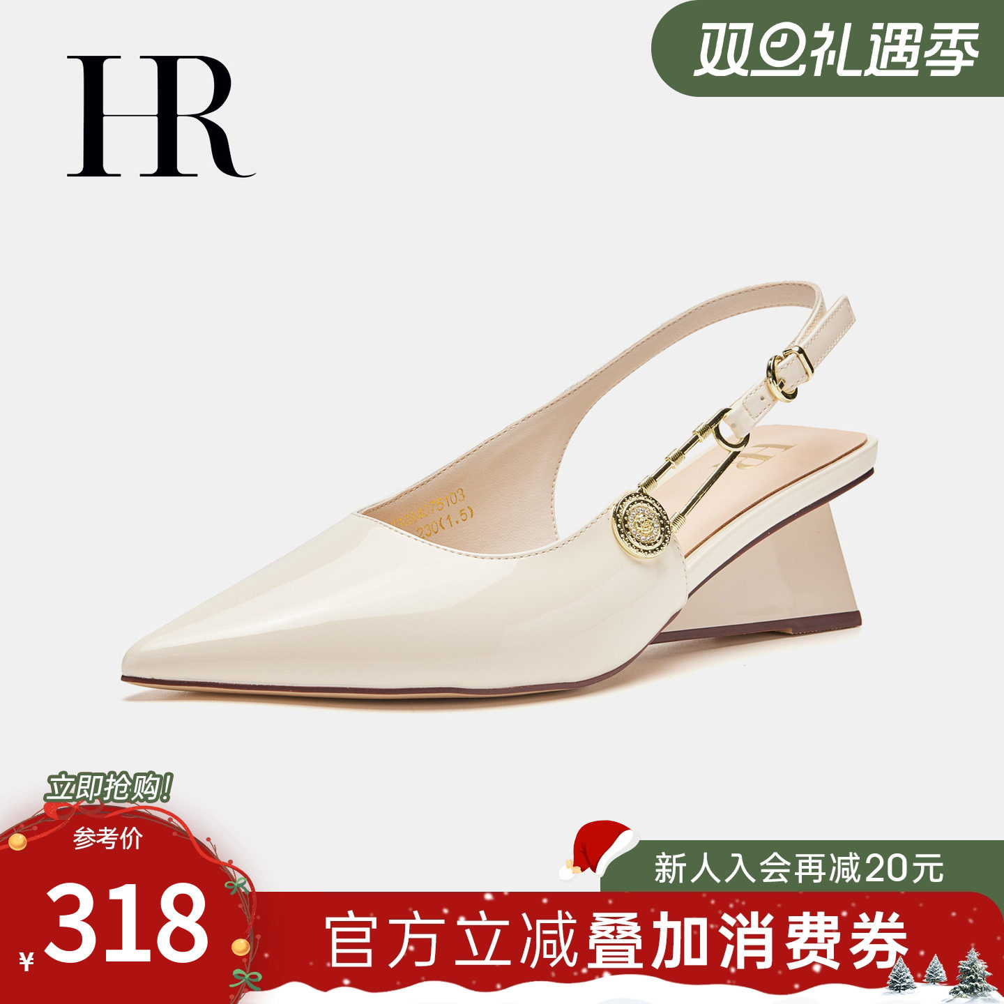 HR赫莲娜女鞋子2025年夏季新款后空凉鞋粗跟时尚漆皮马蹄跟高跟