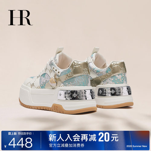 HR赫莲娜时尚新款休闲板鞋
