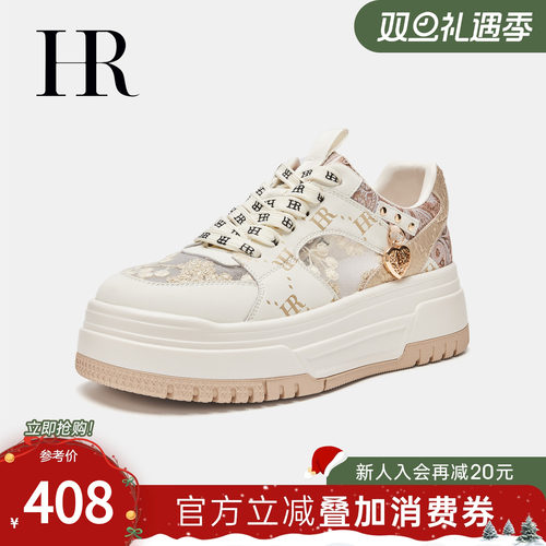 HRCASUAL夏季新款网面板鞋厚底