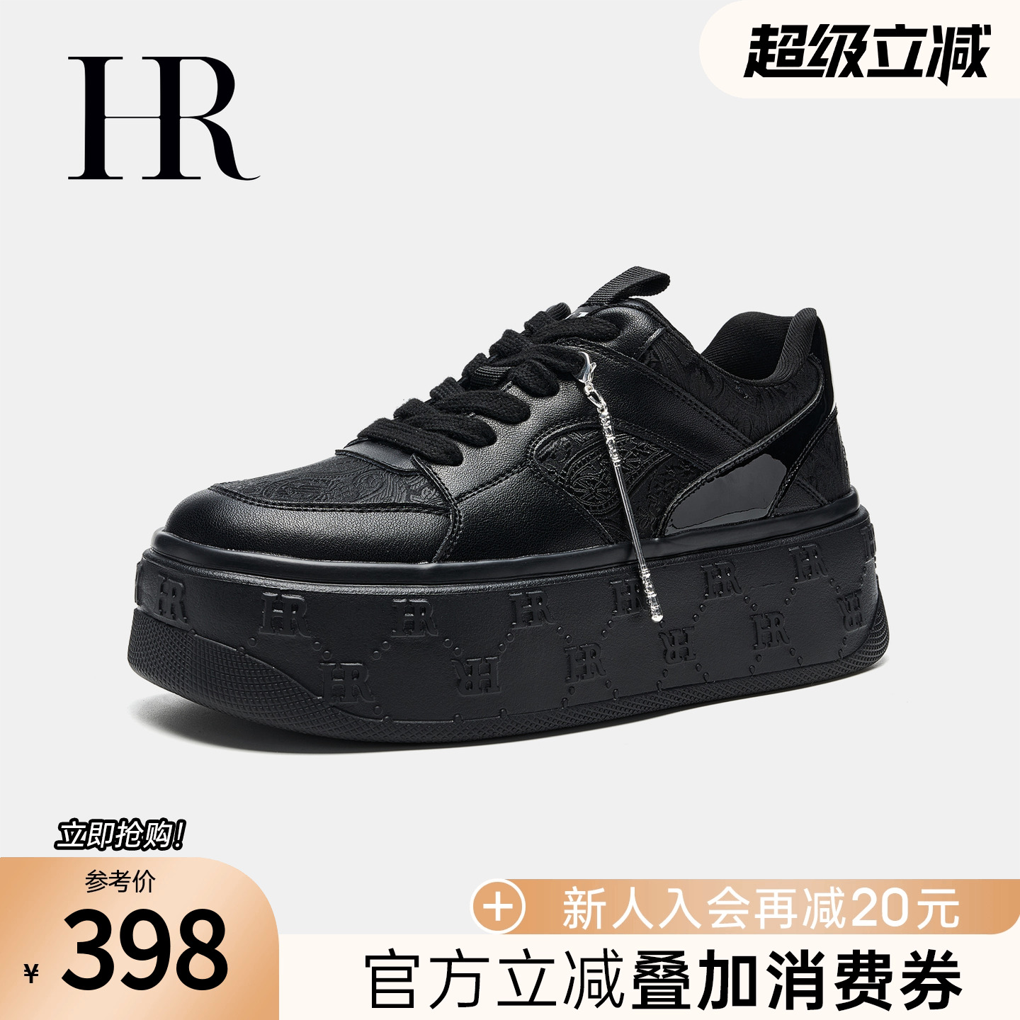 休闲板鞋冬季新款HRCASUAL