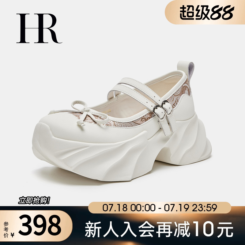 HR赫莲娜2025年夏季新款玛丽珍鞋