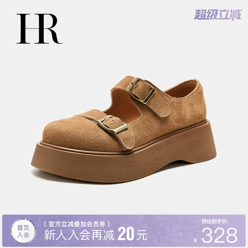 HR赫莲娜时尚新款勃肯鞋
