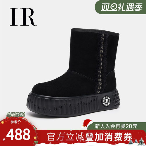 赫莲娜2025冬季新款雪地靴