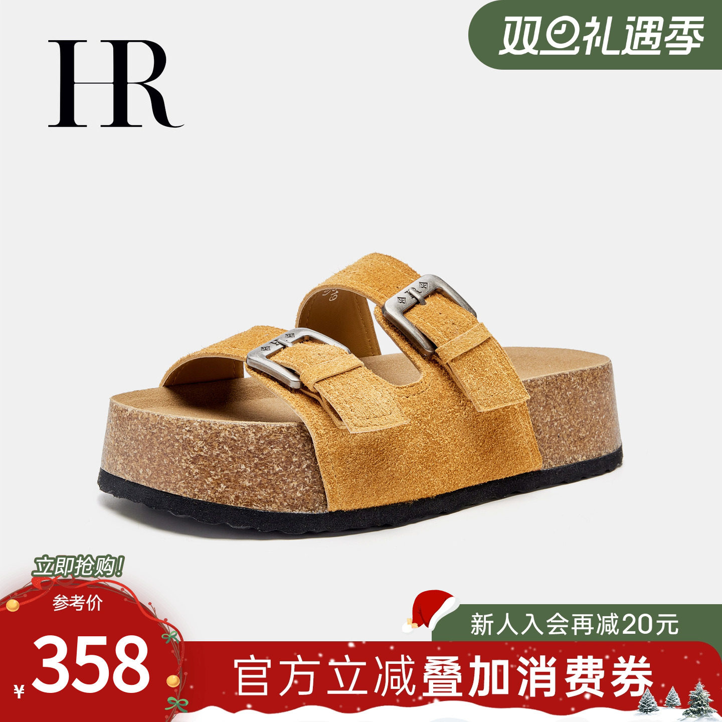 HR赫莲娜女鞋子2025年夏季新款勃肯拖鞋厚底牛反绒外穿防滑一字