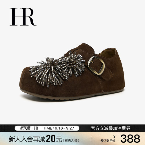 赫莲娜一字式扣带圆头勃肯鞋