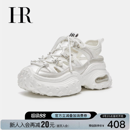 HR赫莲娜时尚新款休闲凉鞋