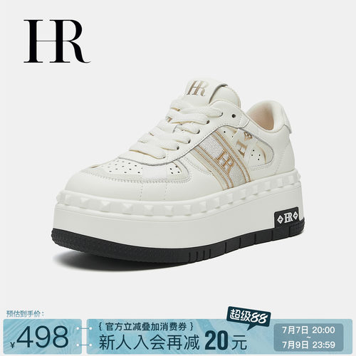 HR赫莲娜时尚新款休闲板鞋