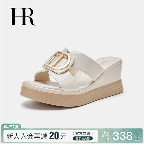 HR赫莲娜时尚新款一字拖