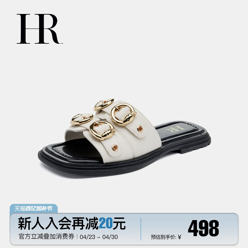 HR赫莲娜女鞋子2026夏季新款一字拖鞋外穿小众高级感凉拖平底百搭