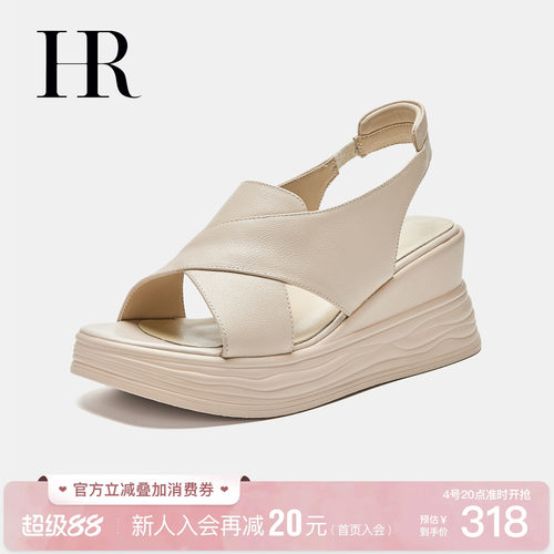HR赫莲娜时尚新款休闲凉鞋