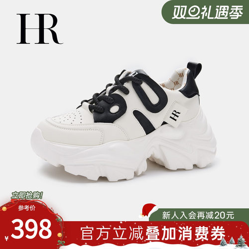 HRCASUAL秋季新款老爹鞋