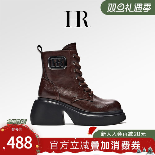 赫莲娜2025年冬季新款马丁靴