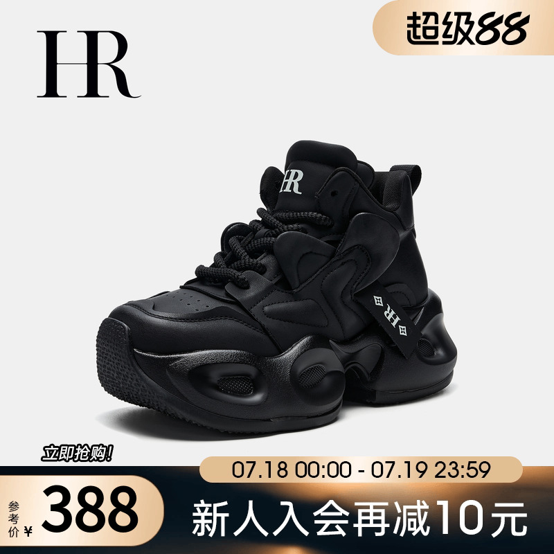 老爹鞋厚底秋季新款HRCASUAL