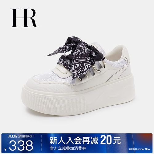 HR赫莲娜时尚新款休闲板鞋