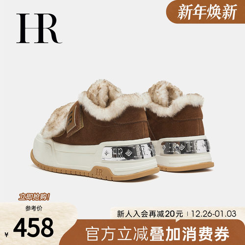 HR赫莲娜冬季新款雪地靴