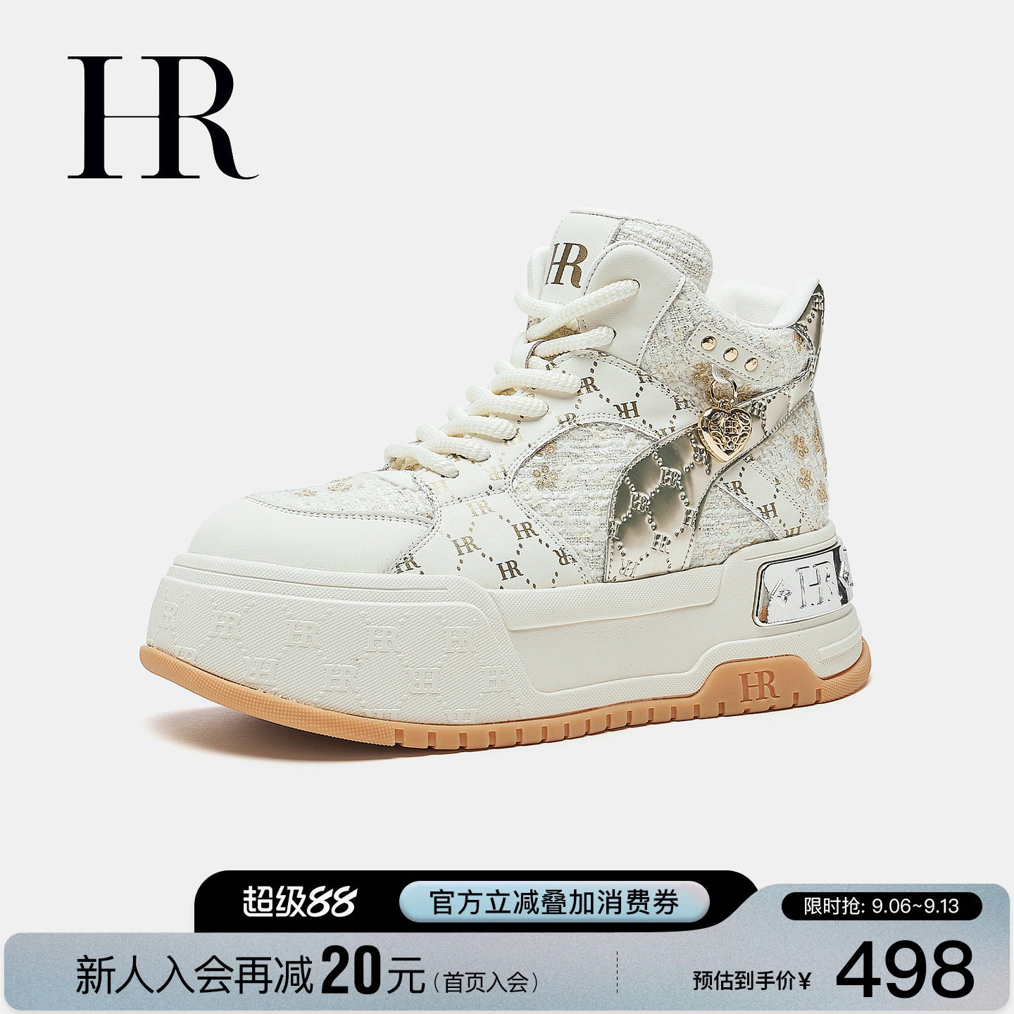 赫莲娜秋季新款厚底高帮鞋