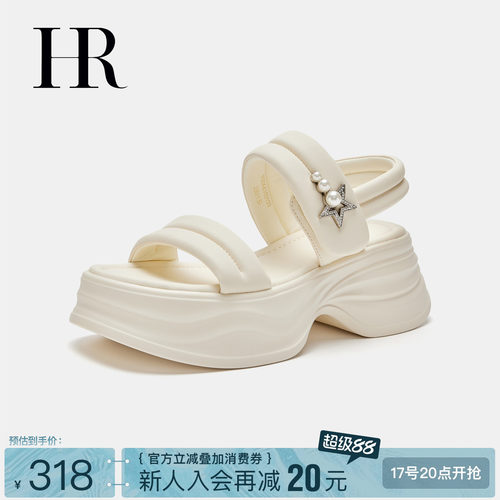 HR赫莲娜时尚新款一字带凉鞋