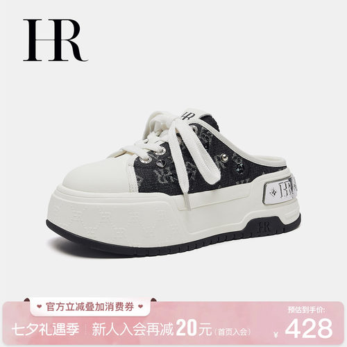 HR赫莲娜新款厚底包头拖帆布板鞋