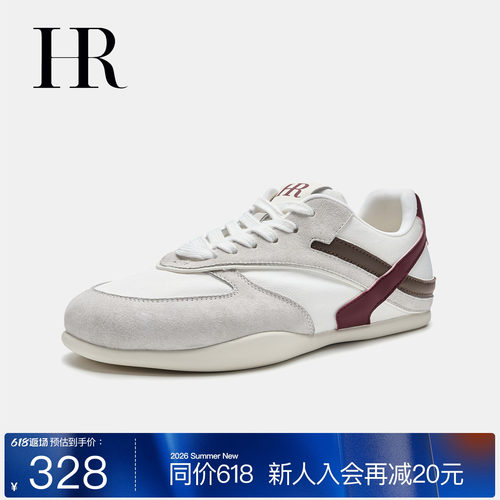 HR赫莲娜时尚新款德训鞋