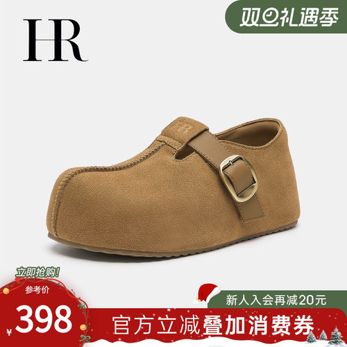 HR赫莲娜2025秋季新款厚底勃肯鞋