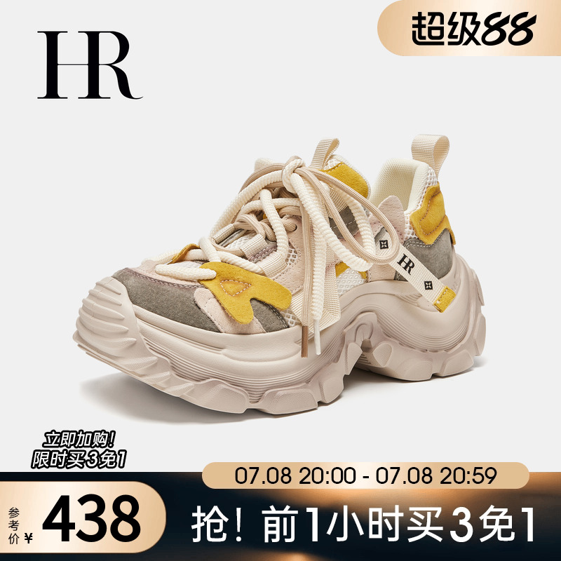 HRCASUAL夏季新款老爹鞋