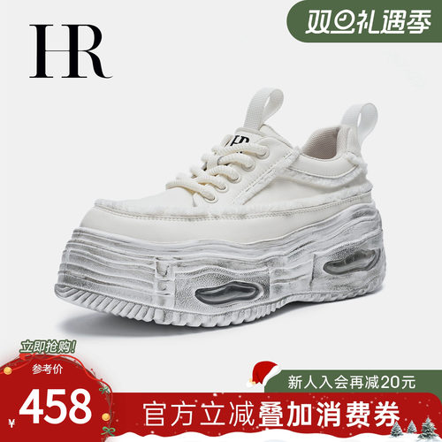 HRCASUAL夏季新款休闲板鞋