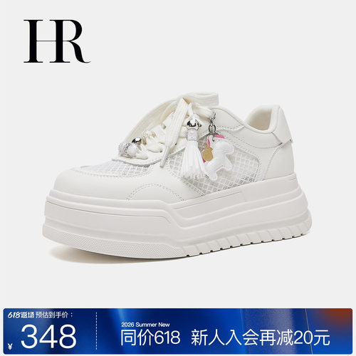 HR赫莲娜厚底透气小白鞋女款