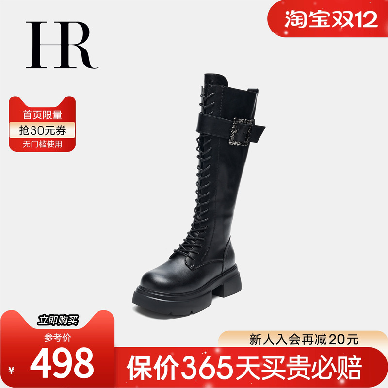 HRCASUAL秋季新款骑士靴