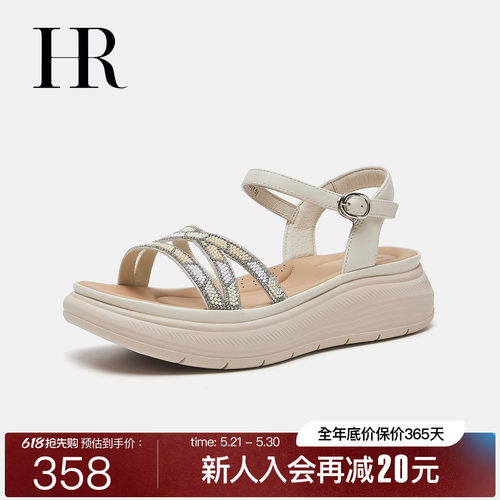 HR赫莲娜水钻厚底一字带凉鞋
