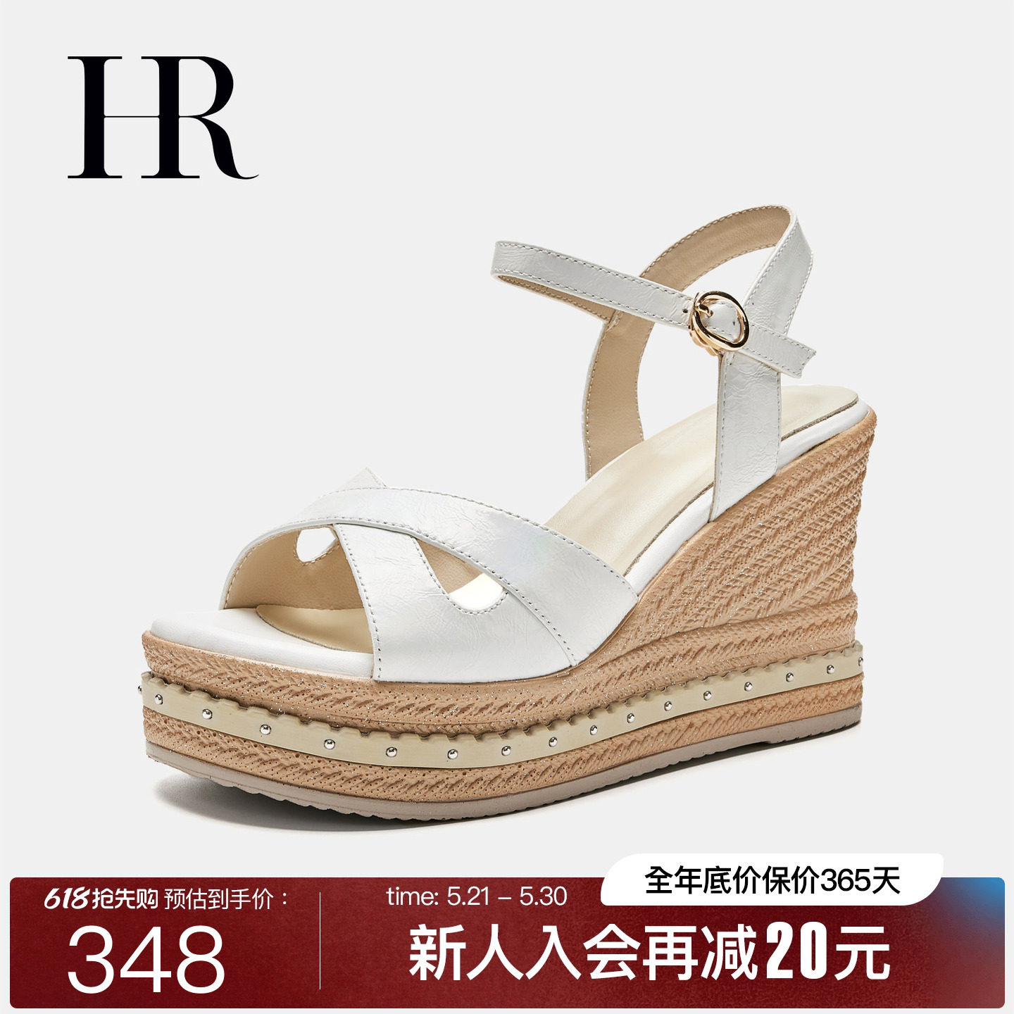 HR赫莲娜真皮凉鞋2026夏季新款头层牛皮女鞋子坡跟厚底防水台百